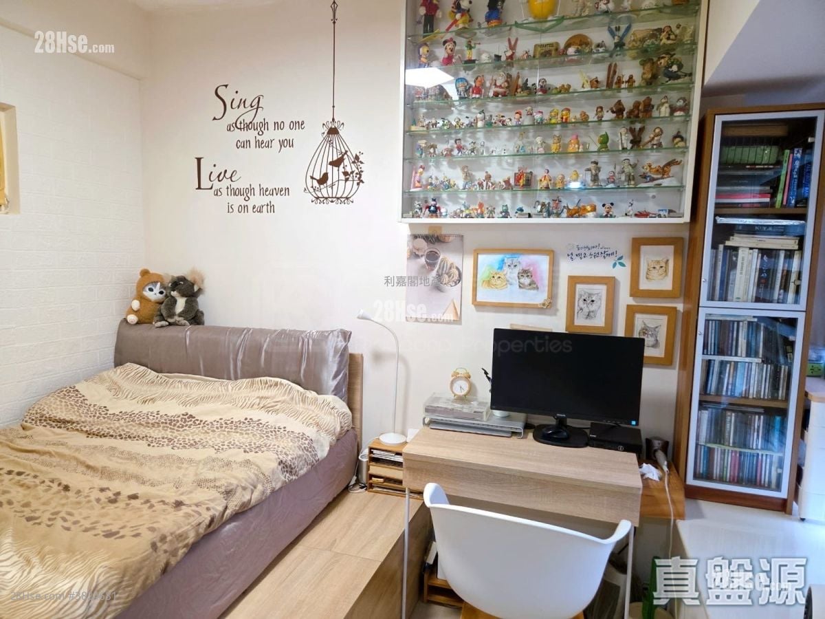 Kingswood Villas Rental 2 Bedrooms , 1 Bathroom 449 ft²