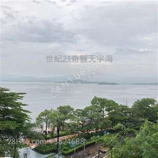 地胆 Danny 张生 51602208 分店推介锦丰苑>真正拥有海景”毕生难忘