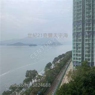 地胆 Danny 张生 51602208 分店推介锦丰苑>真正拥有海景”毕生难忘