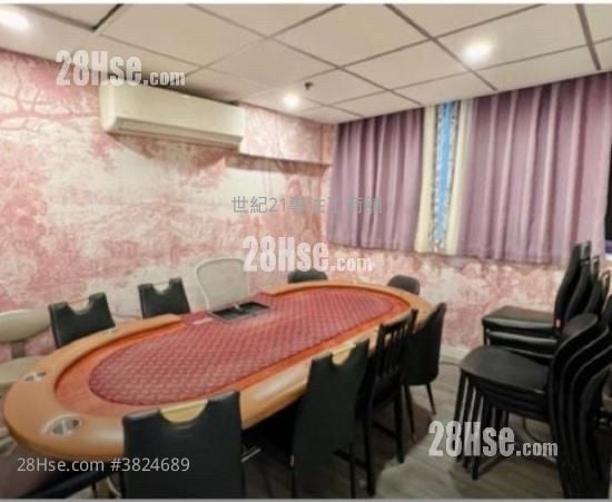 富好中心 租盤 2 房 , 1 廁所