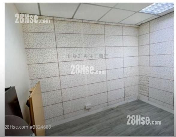 富好中心 租盤 2 房 , 1 廁所