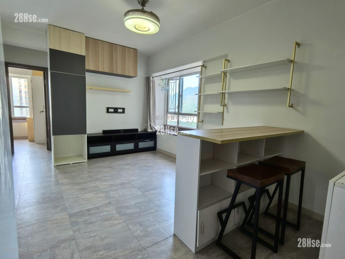 Fanling Centre Rental 2 Bedrooms , 1 Bathroom 473 ft²