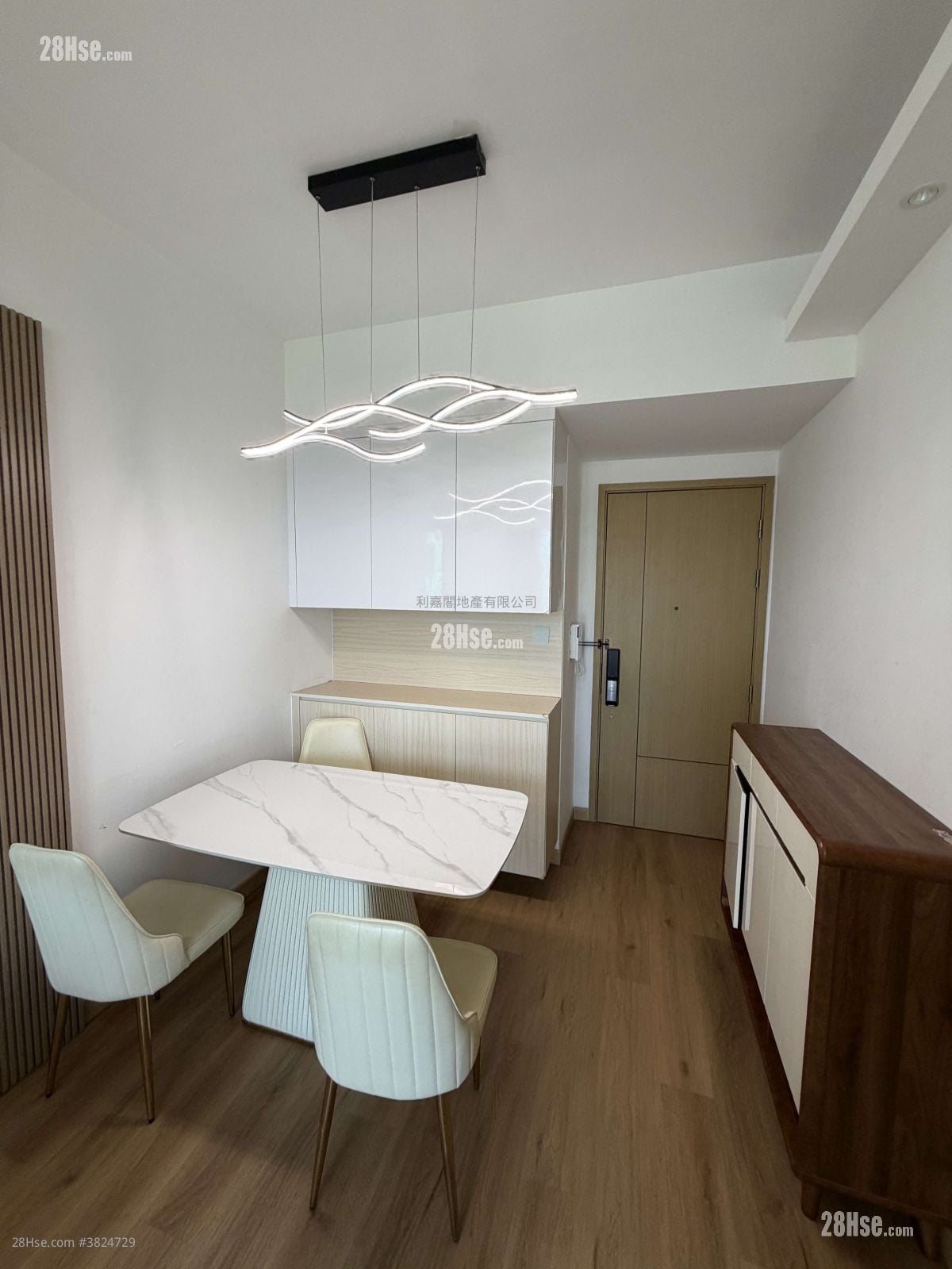 首都 租盤 840 平方呎