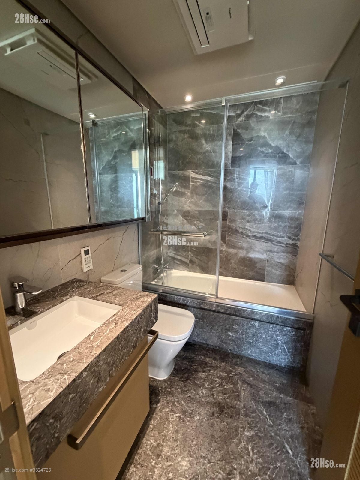 首都 租盤 840 平方呎