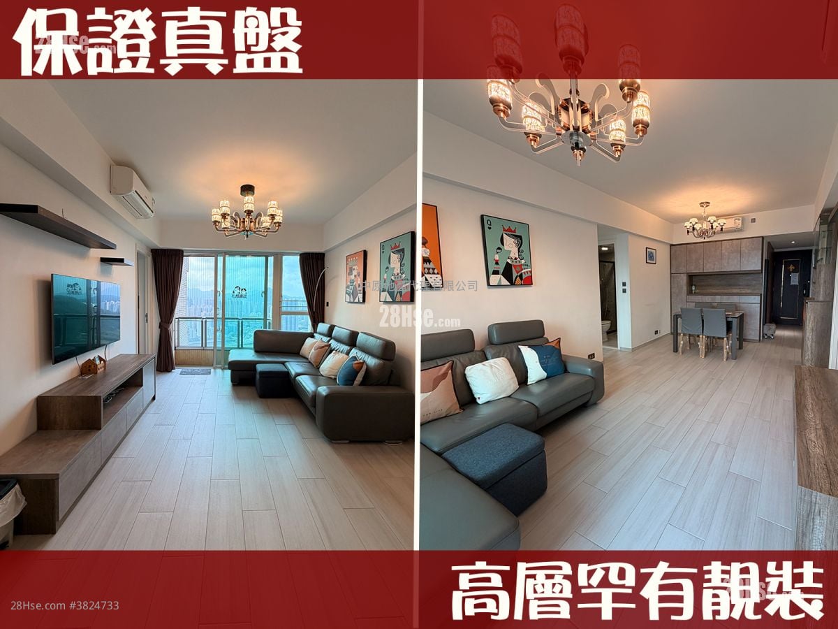 致蓝天 售盘 3 房 , 2 浴室 788 平方尺