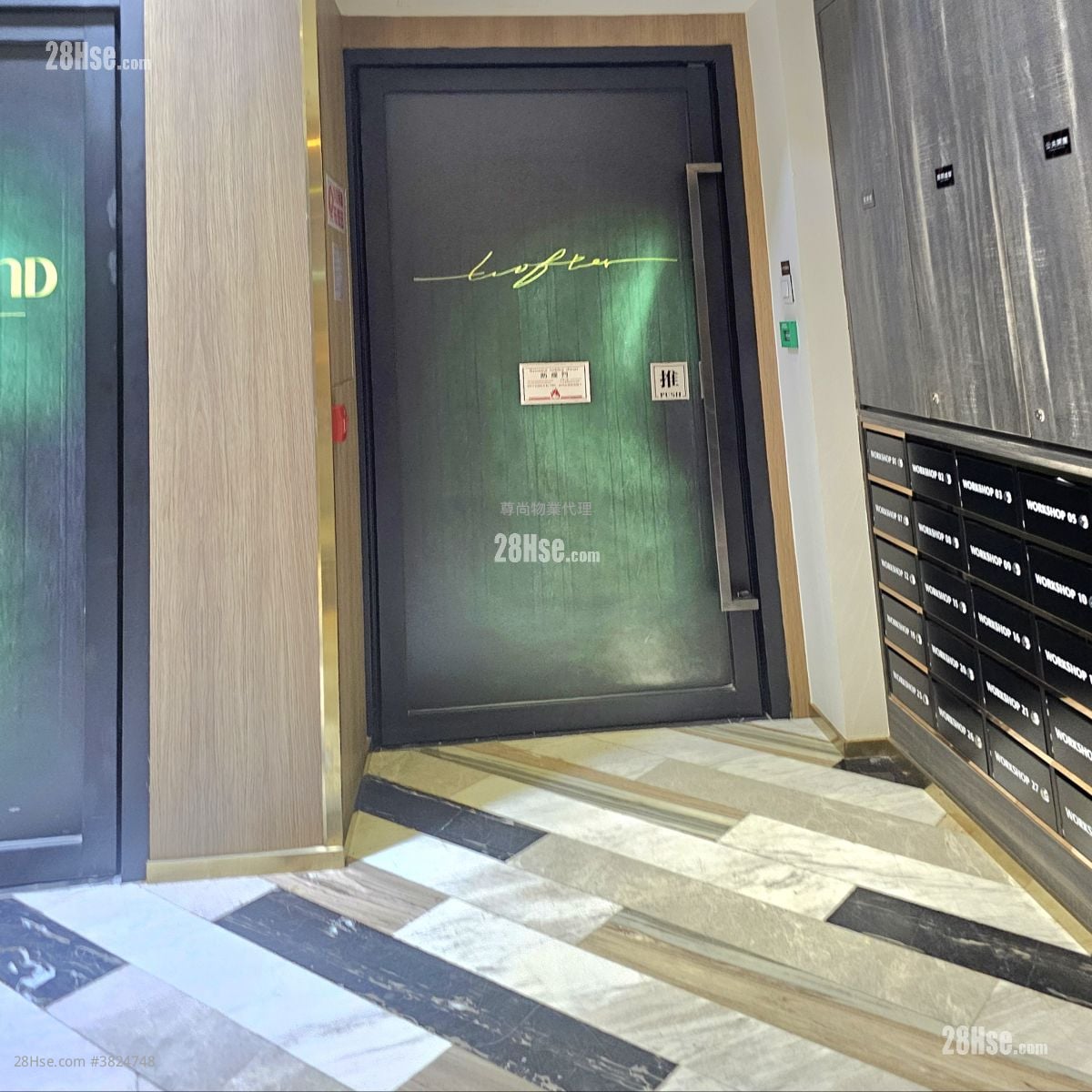 連順工業大廈 租盤