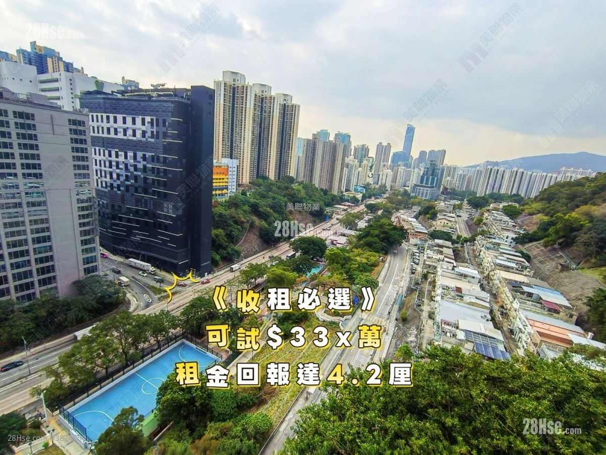 縉庭山 售盤 開放式間隔 , 1 浴室 219 平方呎