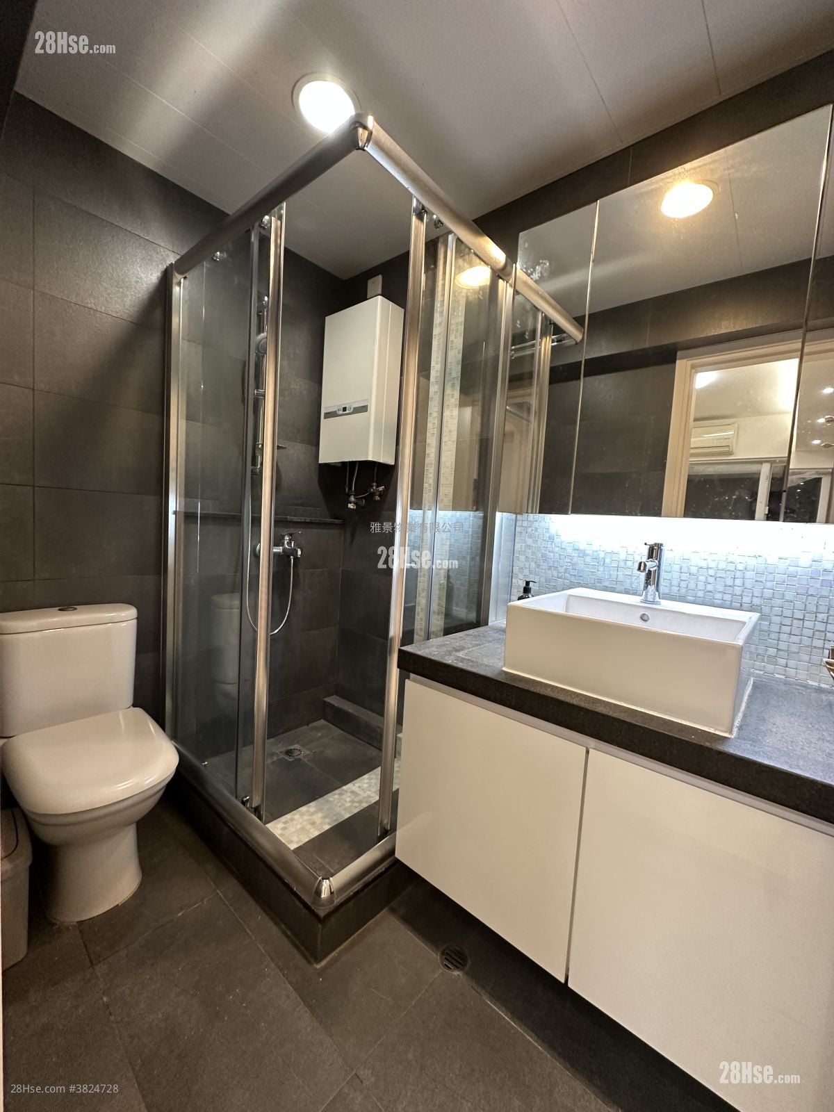 Full Wealth Gardens Sell 2 Bedrooms , 1 Bathroom 451 ft²