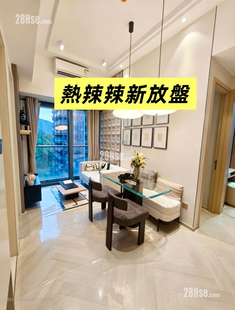 海茵莊園 售盤 2 房 402 平方呎