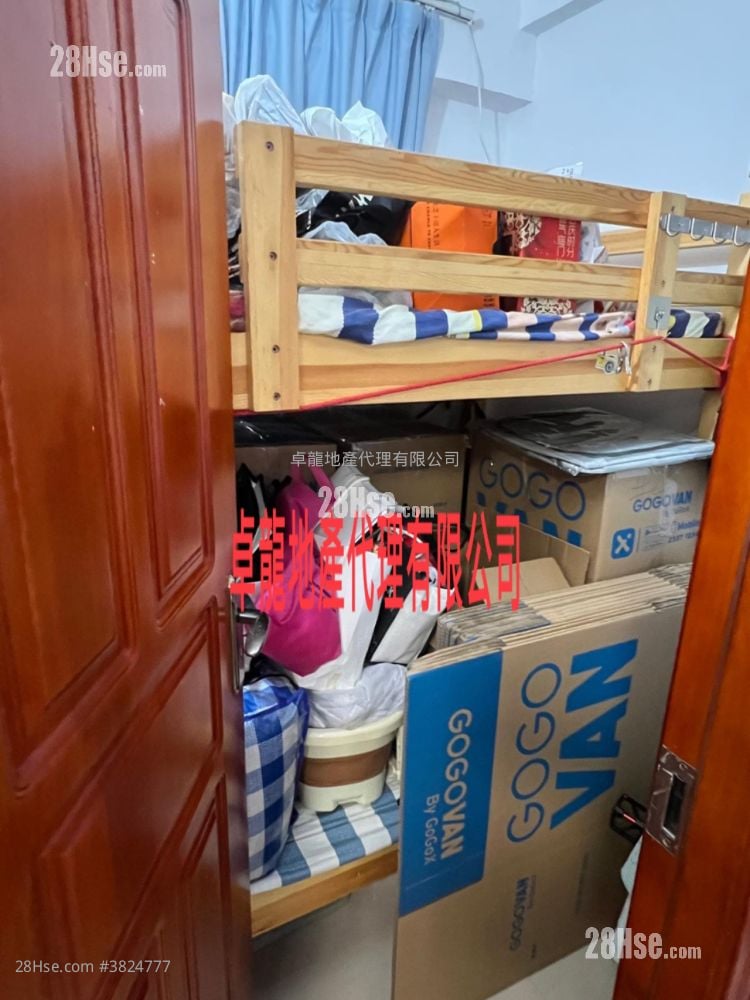 Kwai Lai Building Rental 2 Bedrooms , 1 Bathroom 307 ft²