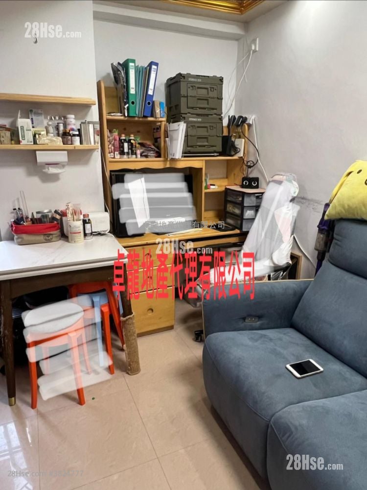 Kwai Lai Building Rental 2 Bedrooms , 1 Bathroom 307 ft²