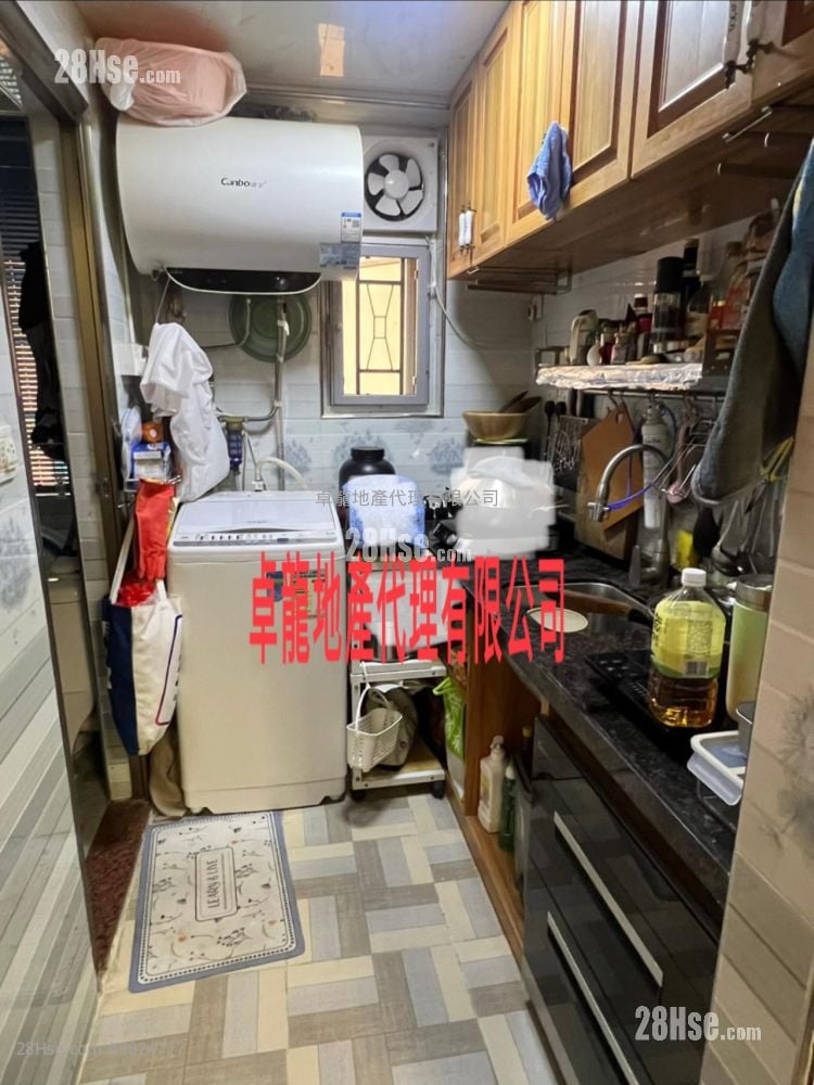 Kwai Lai Building Rental 2 Bedrooms , 1 Bathroom 307 ft²