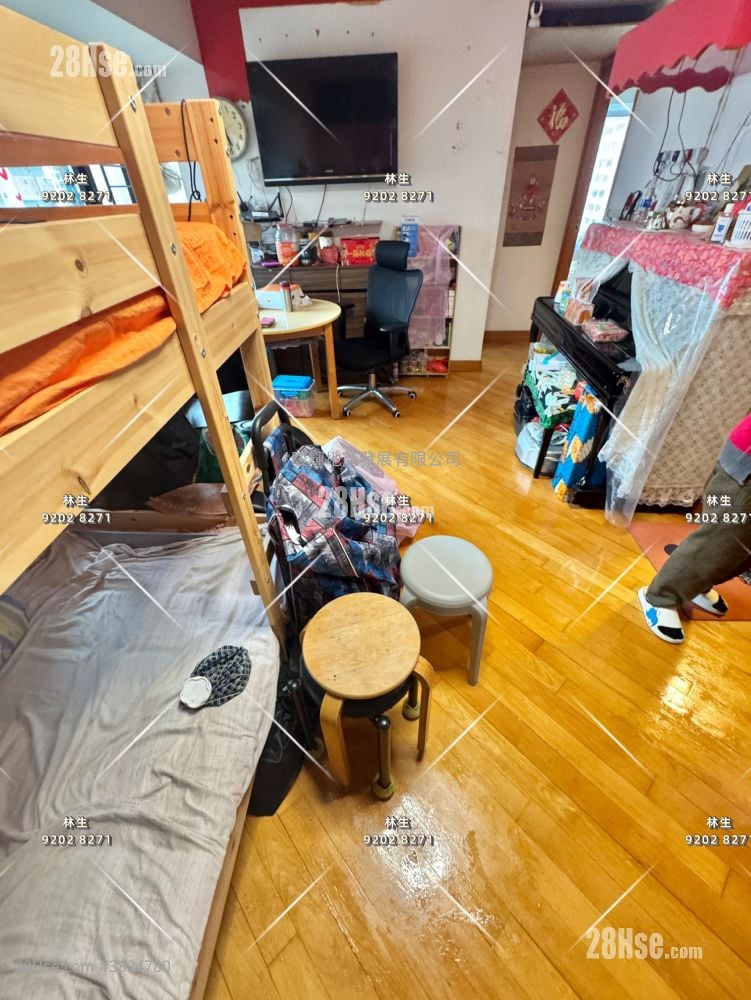 8 Waterloo Road Sell 2 Bedrooms , 1 Bathroom 442 ft²