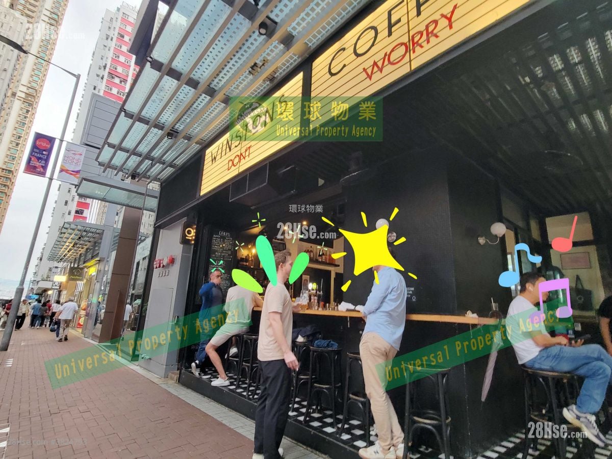 浚峯 租盤 2 房 , 1 浴室 544 平方呎