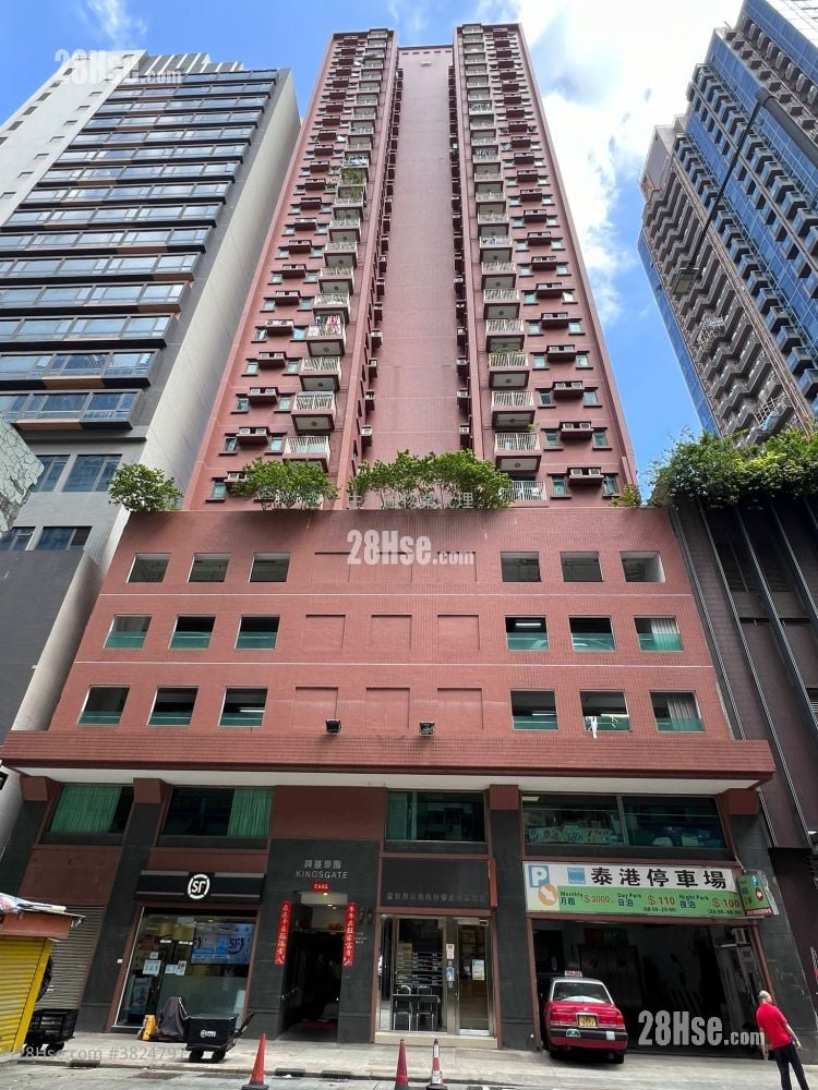 Kingsgate Sell 3 Bedrooms , 1 Bathroom 524 ft²