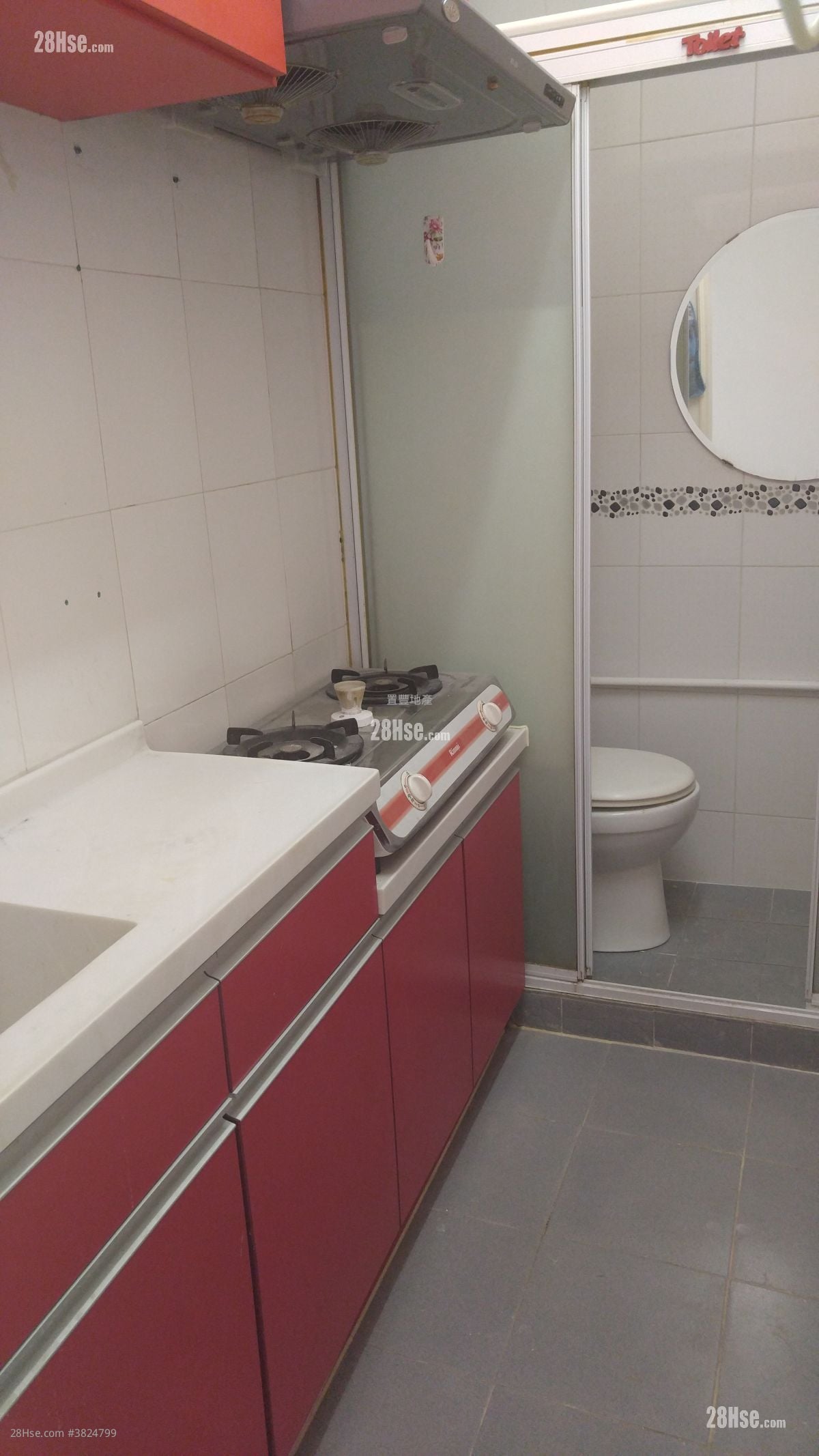 Chinese Mansion Rental 2 Bedrooms , 1 Bathroom 290 ft²