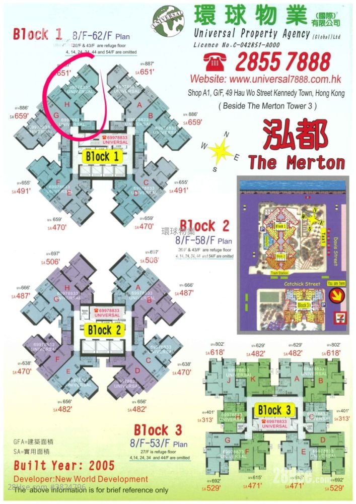 泓都 租盤 3 房 , 2 浴室 651 平方呎