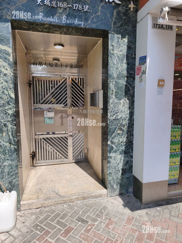 单幢楼房 租盘 1 房 , 1 浴室 100 平方尺