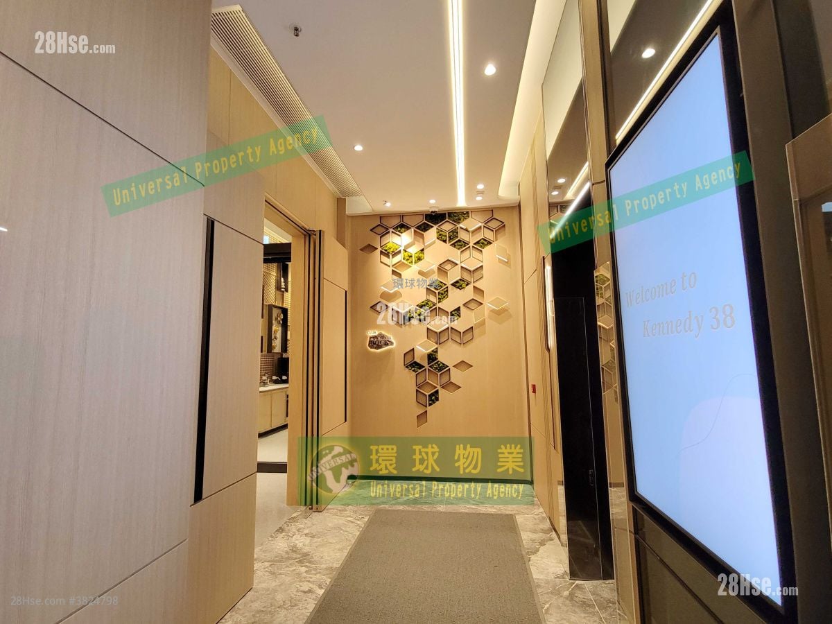 Kennedy 38 租盤 2 房 , 1 浴室 456 平方呎