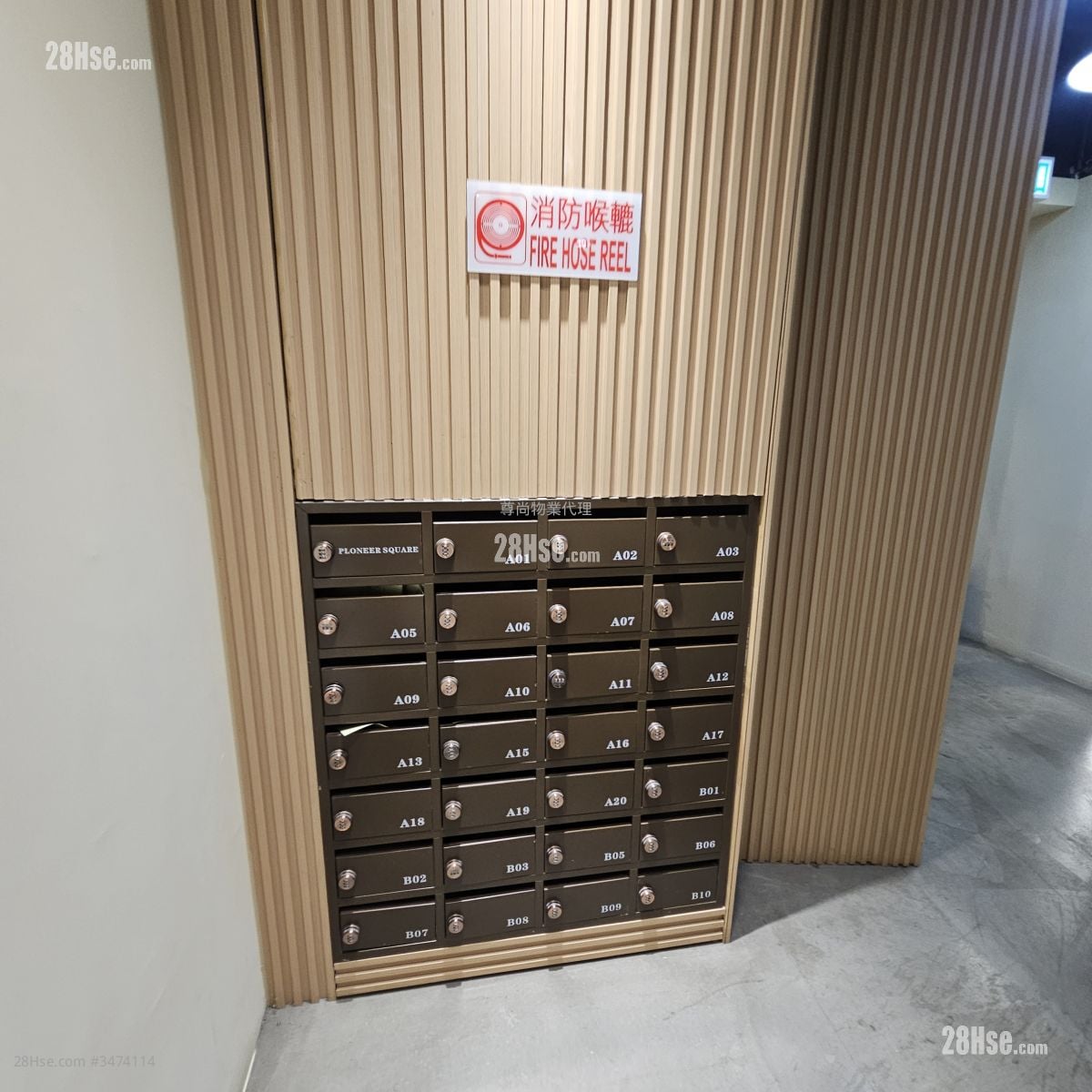 寶冠大廈 租盤