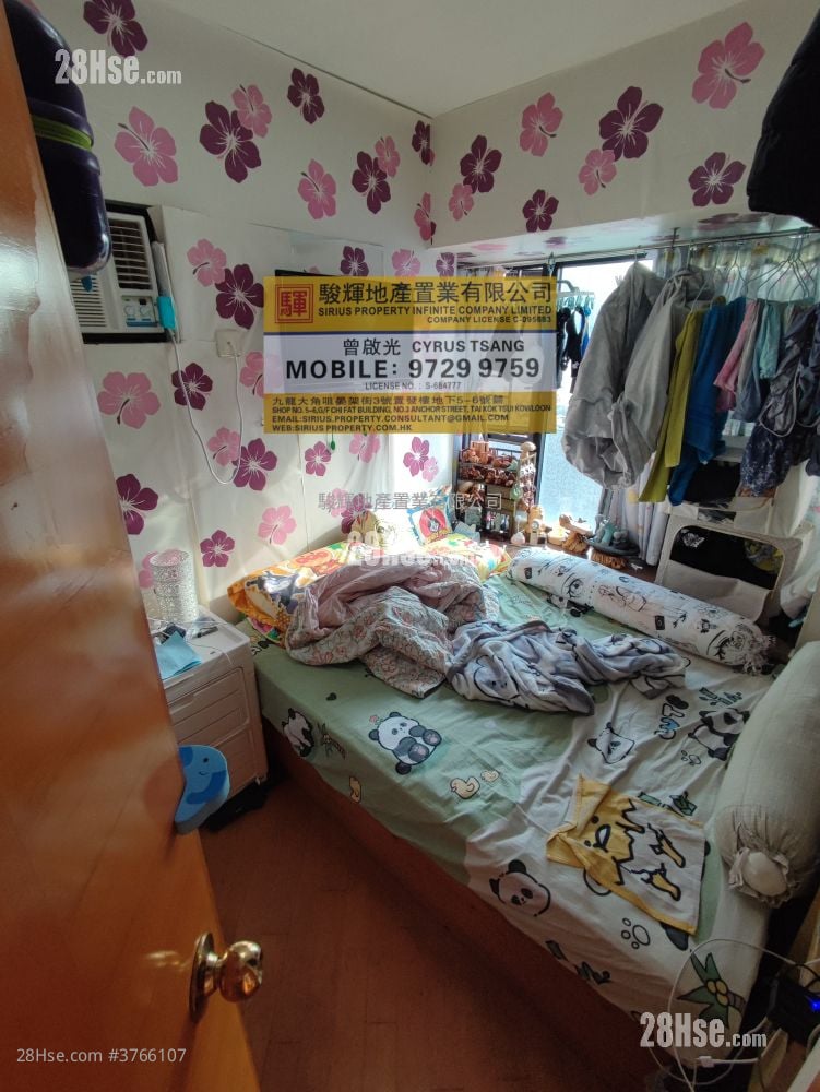 窩打老道8號 售盤 2 房 , 1 浴室 442 平方呎