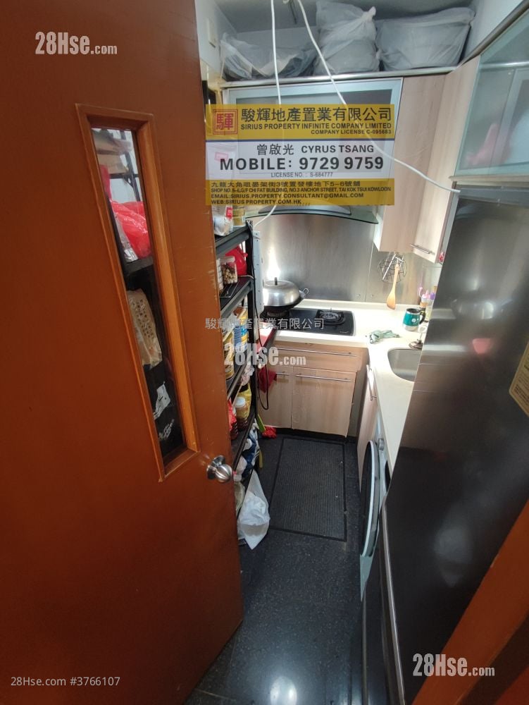 窩打老道8號 售盤 2 房 , 1 浴室 442 平方呎