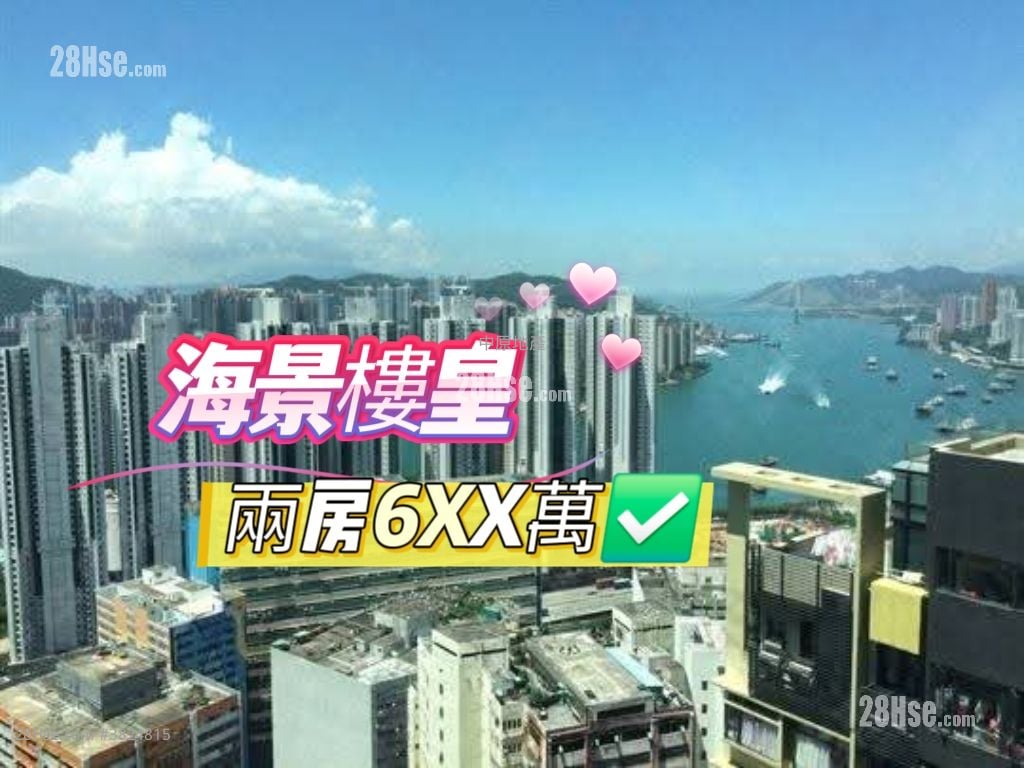 乐悠居 售盘 2 房 , 1 浴室 424 平方尺