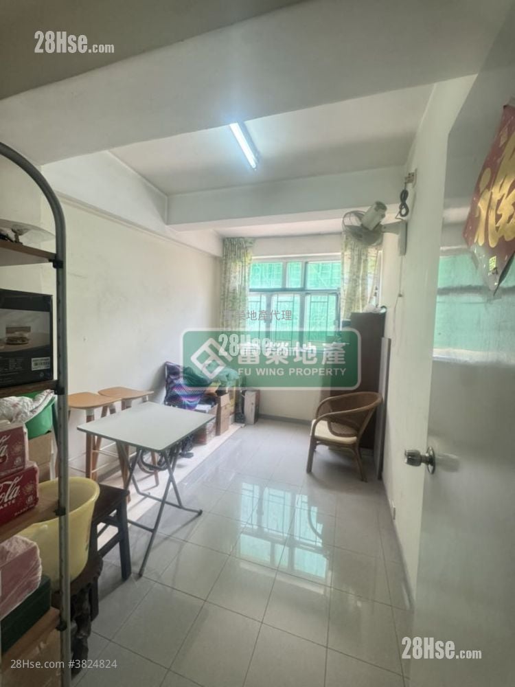 榮華樓 售盤 2 房 , 1 浴室 540 平方呎