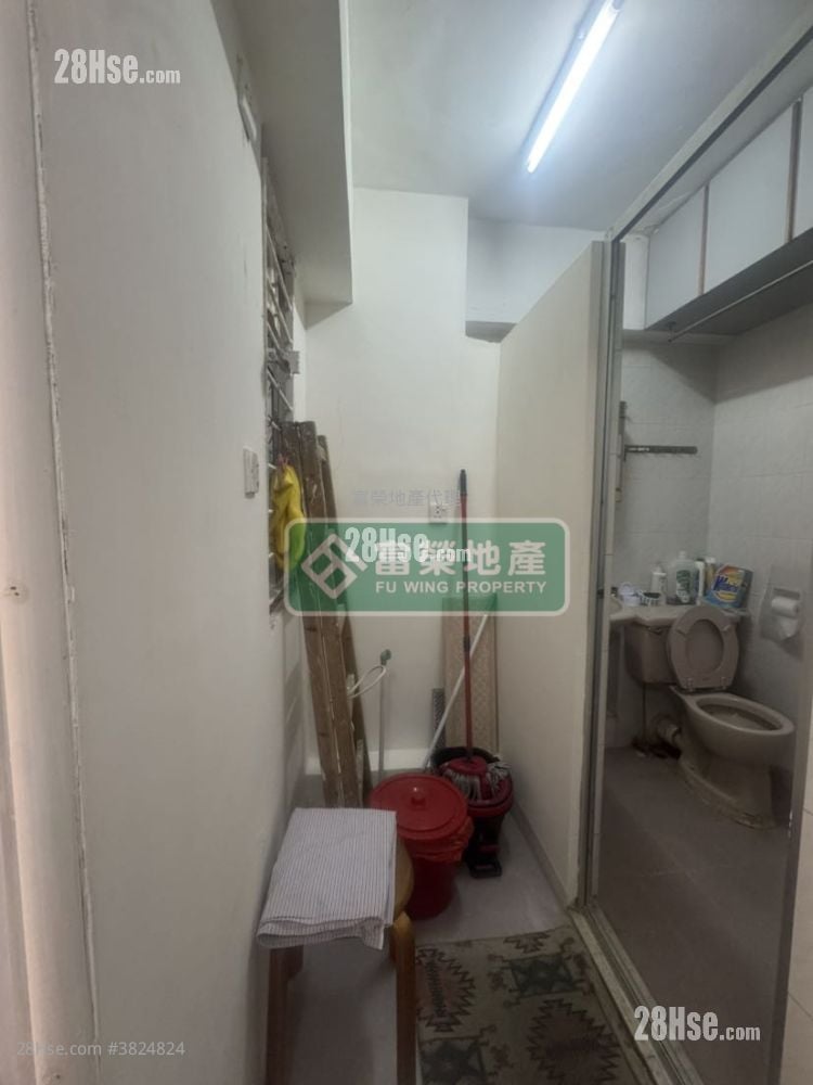 榮華樓 售盤 2 房 , 1 浴室 540 平方呎