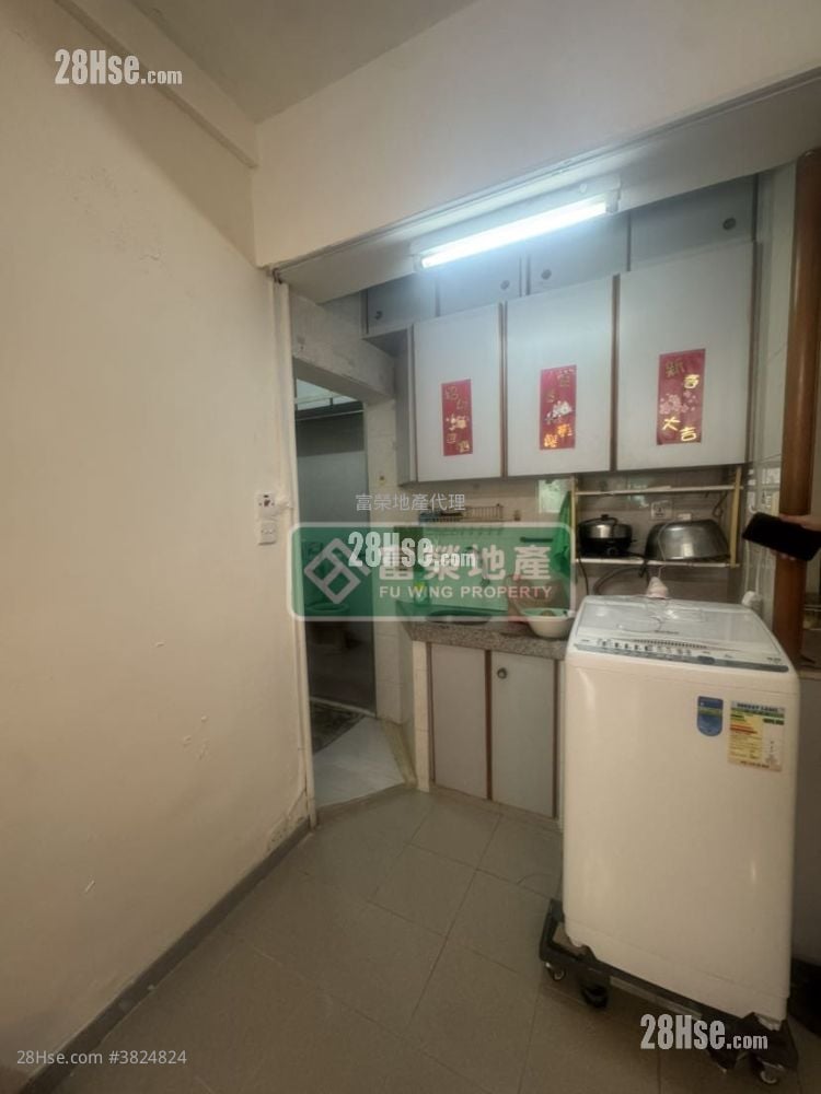 榮華樓 售盤 2 房 , 1 浴室 540 平方呎