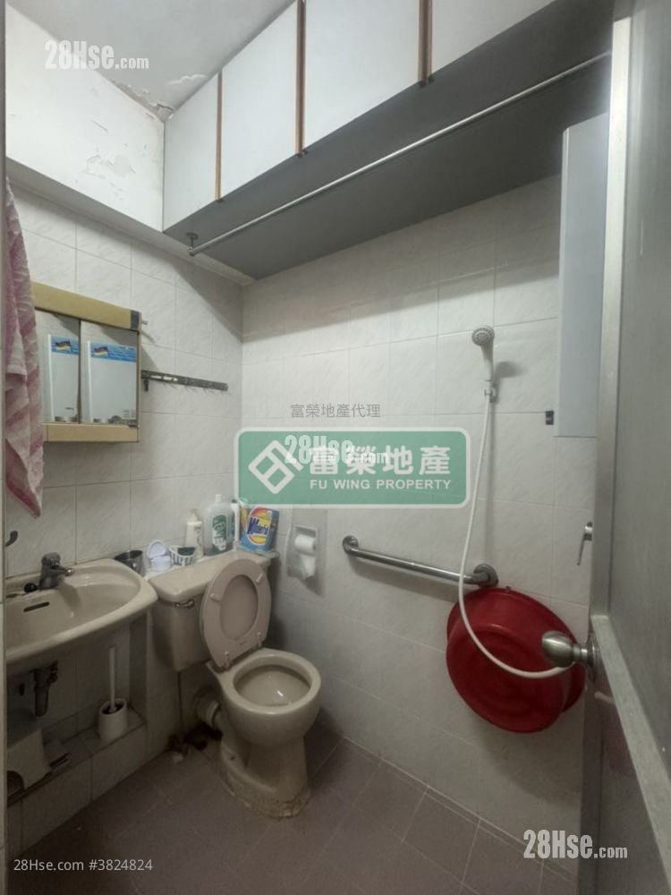 榮華樓 售盤 2 房 , 1 浴室 540 平方呎