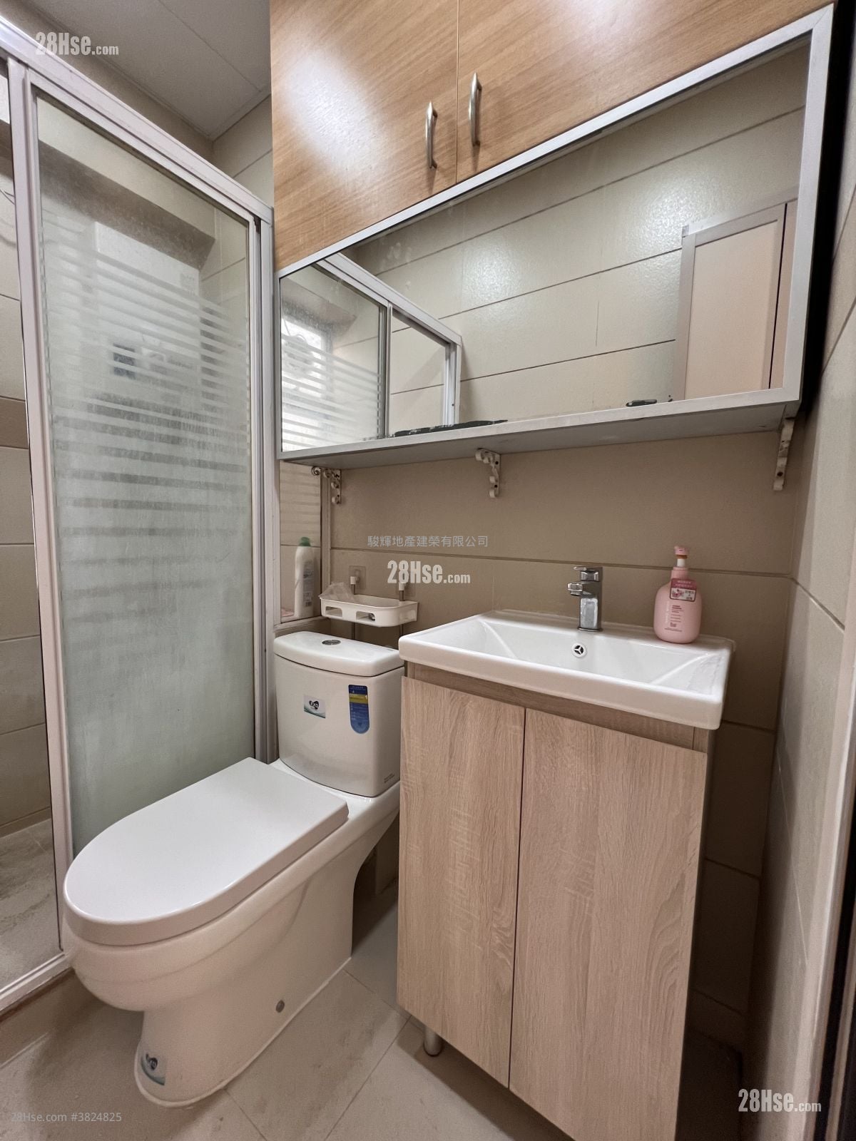 Hung Tat Building Rental 2 Bedrooms , 1 Bathroom