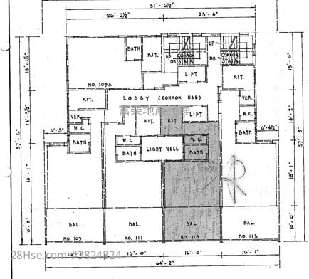 榮華樓 售盤 2 房 , 1 浴室 540 平方呎