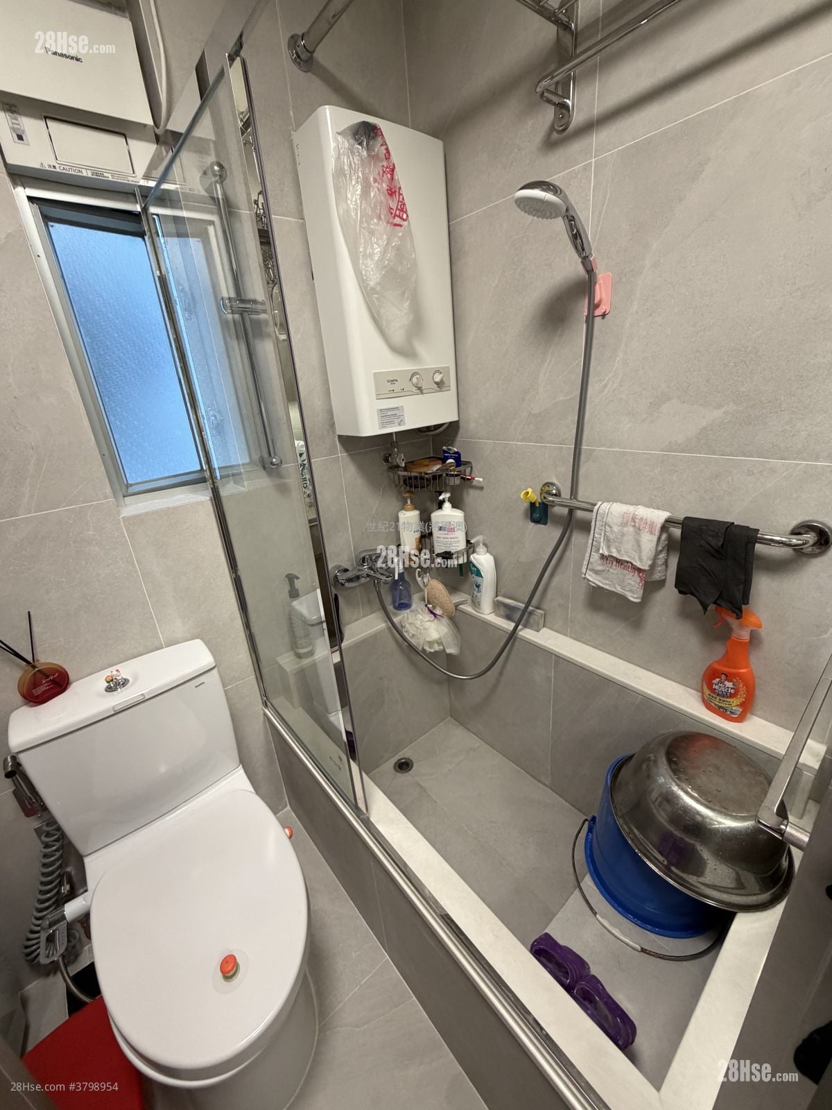 Po Ming Court Sell 3 Bedrooms , 1 Bathroom 594 ft²