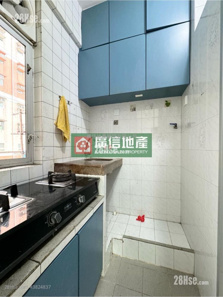 Tak Hay Building Sell 2 Bedrooms , 1 Bathroom 292 ft²