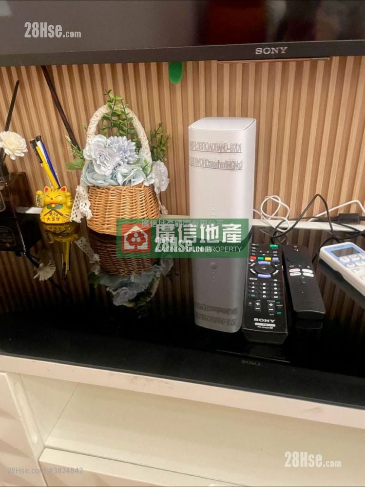 Lee Kwan Building Sell 3 Bedrooms , 2 Bathrooms 506 ft²