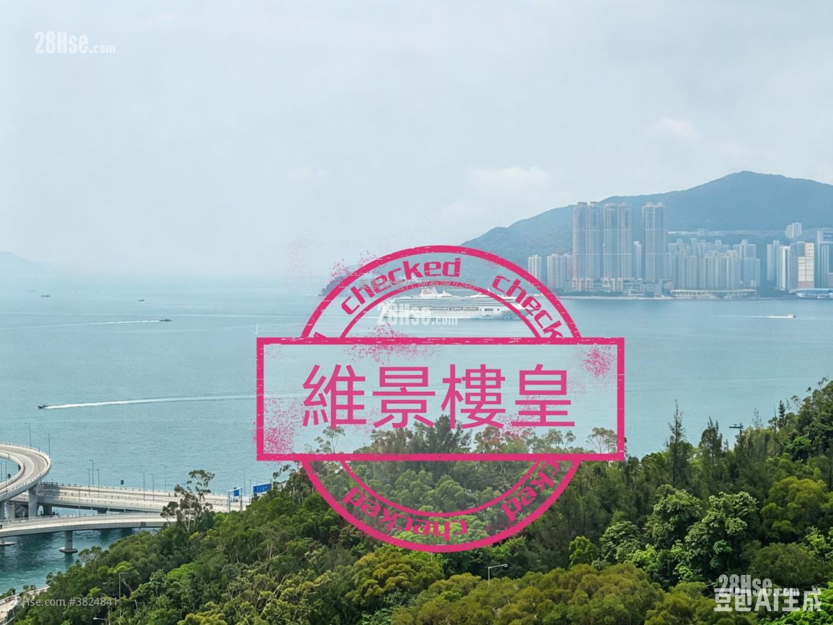 維景灣畔 售盤 2 房 498 平方呎