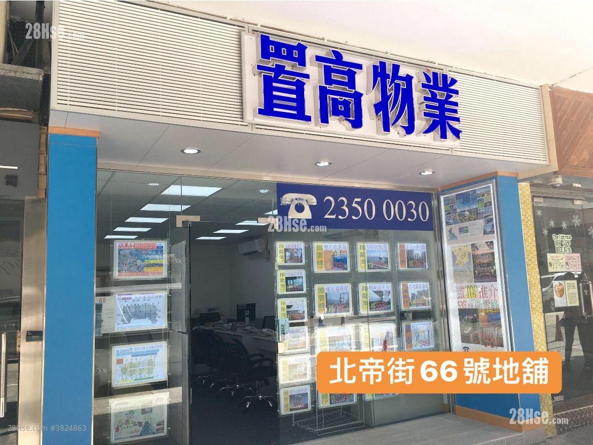 傲云峰 售盘 2 房 , 1 浴室 482 平方尺