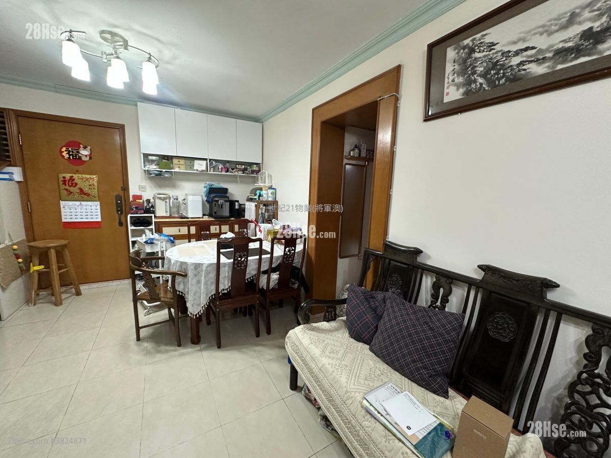 Kwong Ming Court Sell 601 ft²