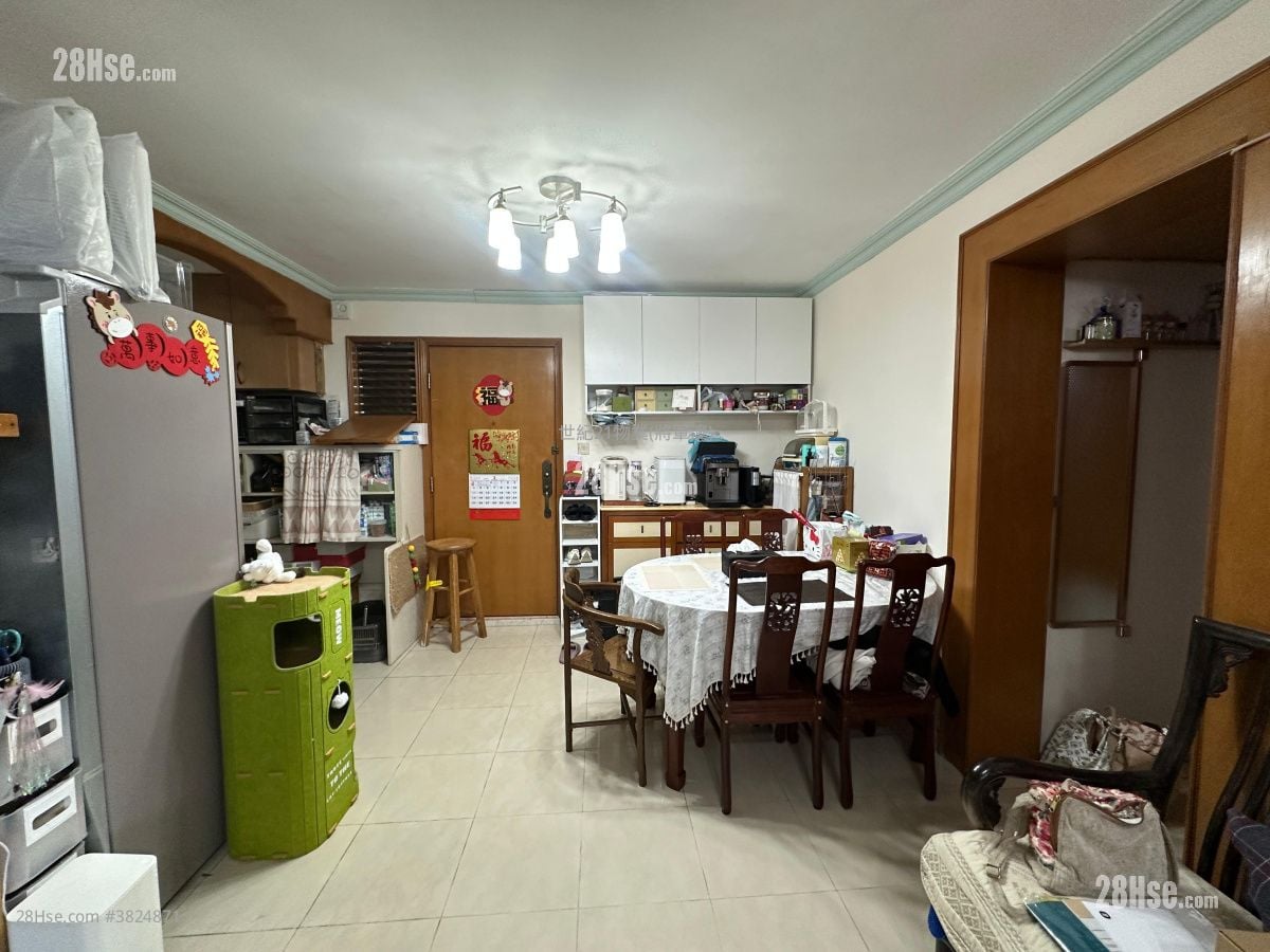 Kwong Ming Court Sell 601 ft²