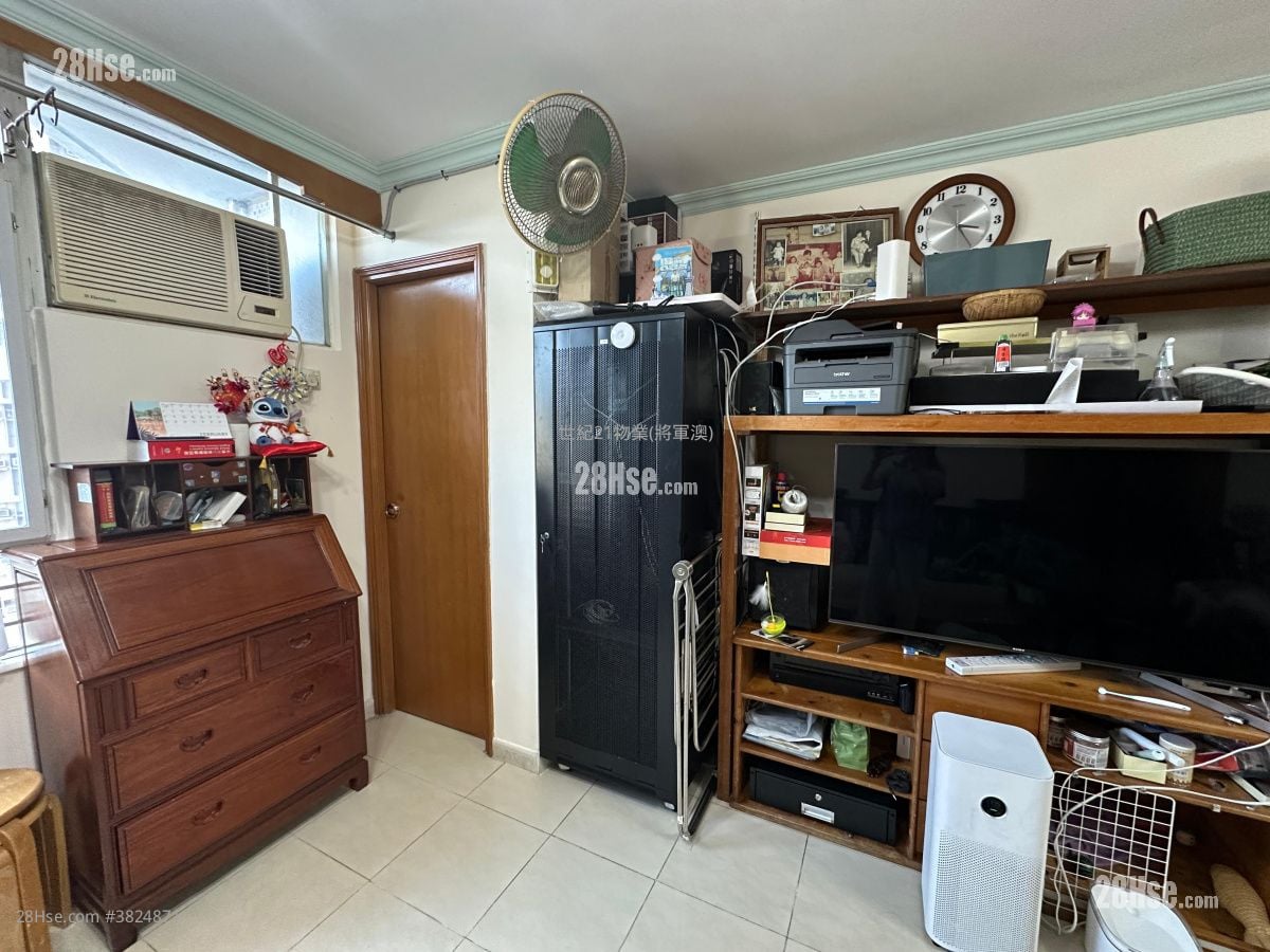 Kwong Ming Court Sell 601 ft²