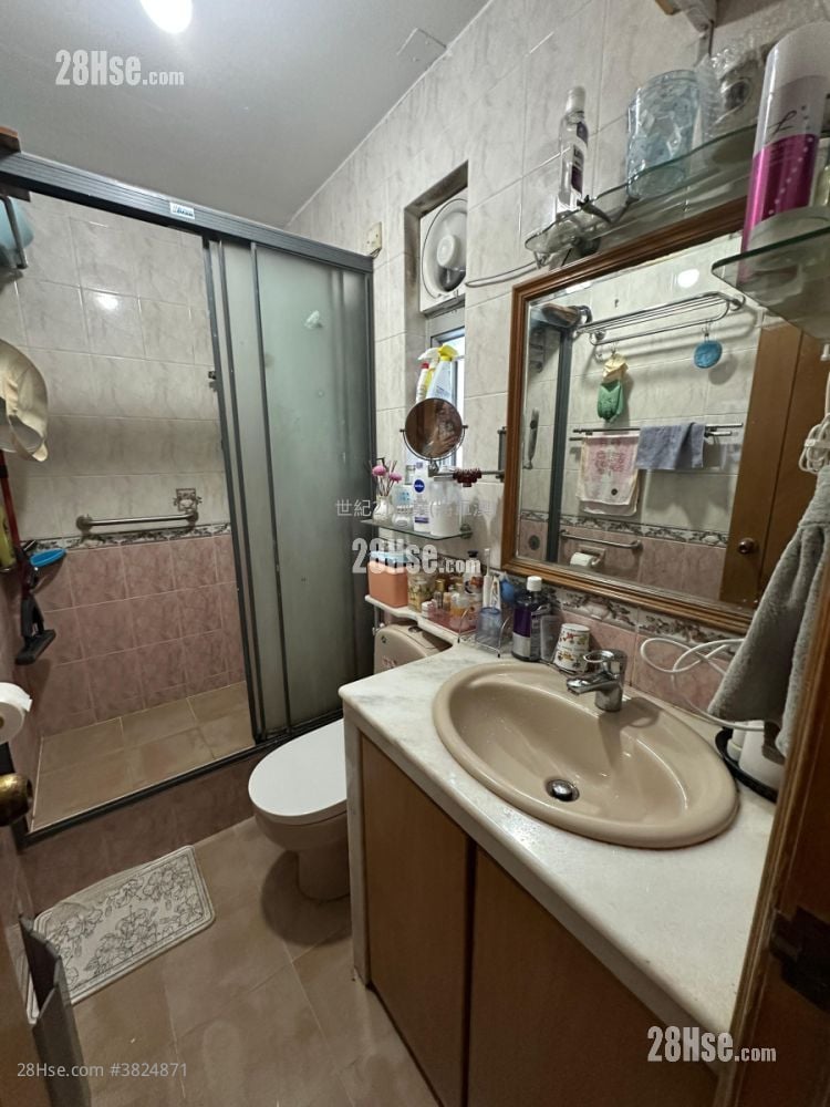 Kwong Ming Court Sell 601 ft²