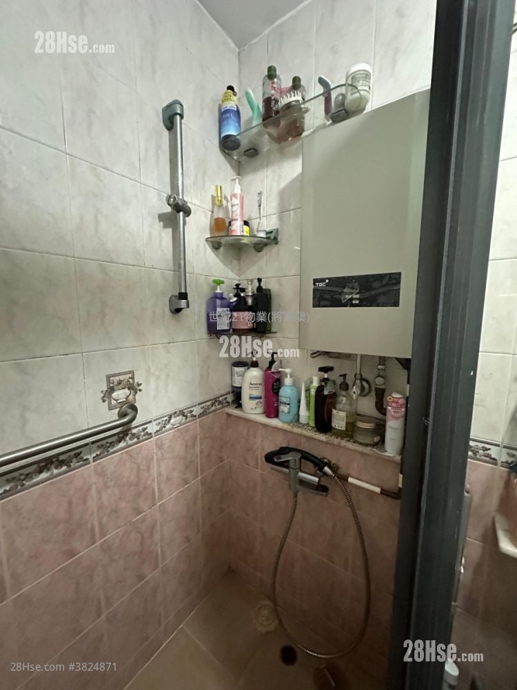 Kwong Ming Court Sell 601 ft²