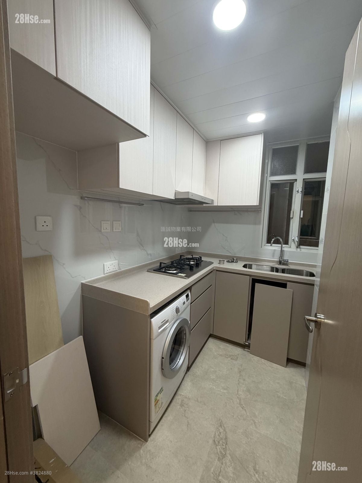 Laguna Verde Rental 2 Bedrooms 515 ft²