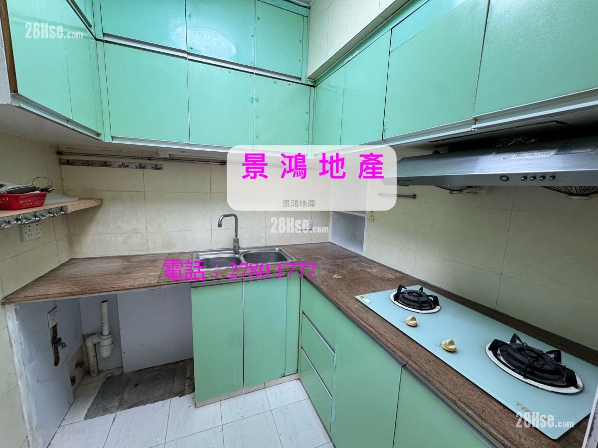 文華樓 租盤 3 房 820 平方呎