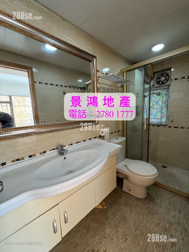 文華樓 租盤 3 房 820 平方呎