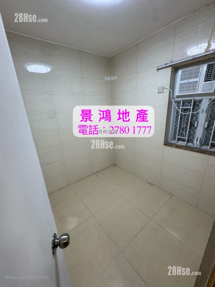 文華樓 租盤 3 房 820 平方呎