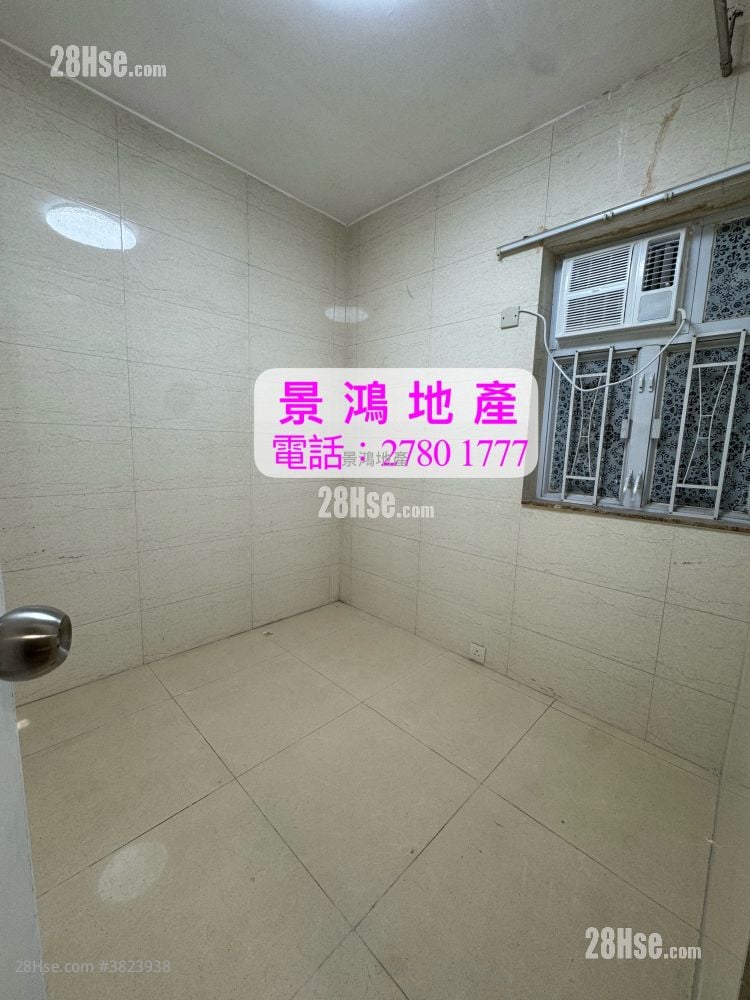 文華樓 租盤 3 房 820 平方呎