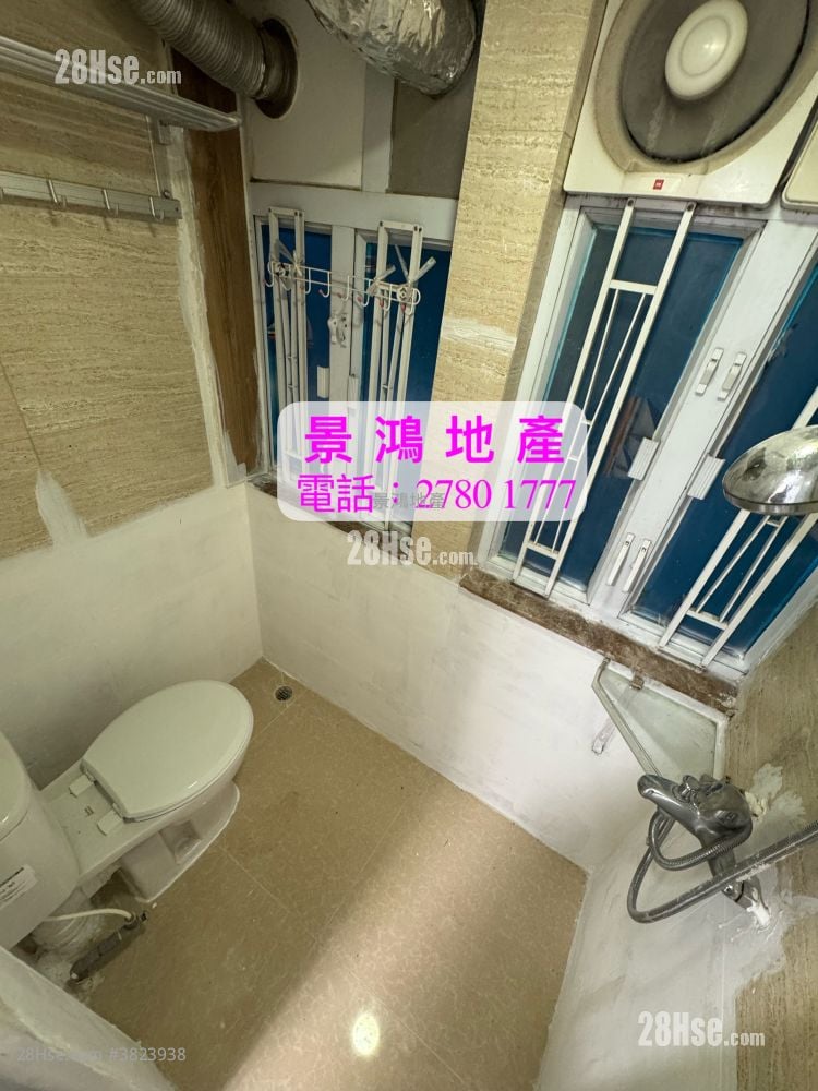 文華樓 租盤 3 房 820 平方呎