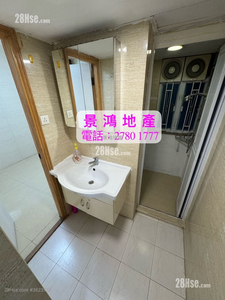 文華樓 租盤 3 房 820 平方呎